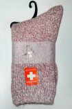 Шкарпетки теплі з вовною з резинкою без тиску InSecret B2551-6