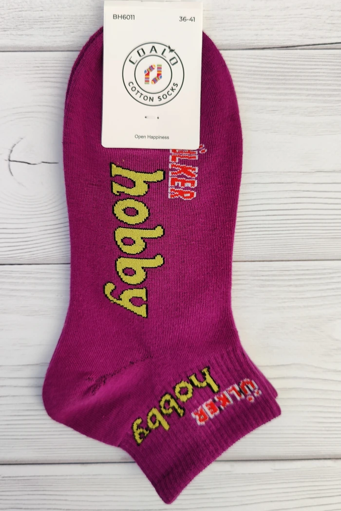 Шкарпетки короткі з принтом Hobby Coalo BH6011