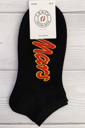 Шкарпетки короткі з принтом Mars Coalo BH6011