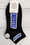 Шкарпетки короткі з принтом Snickers Coalo BH6011