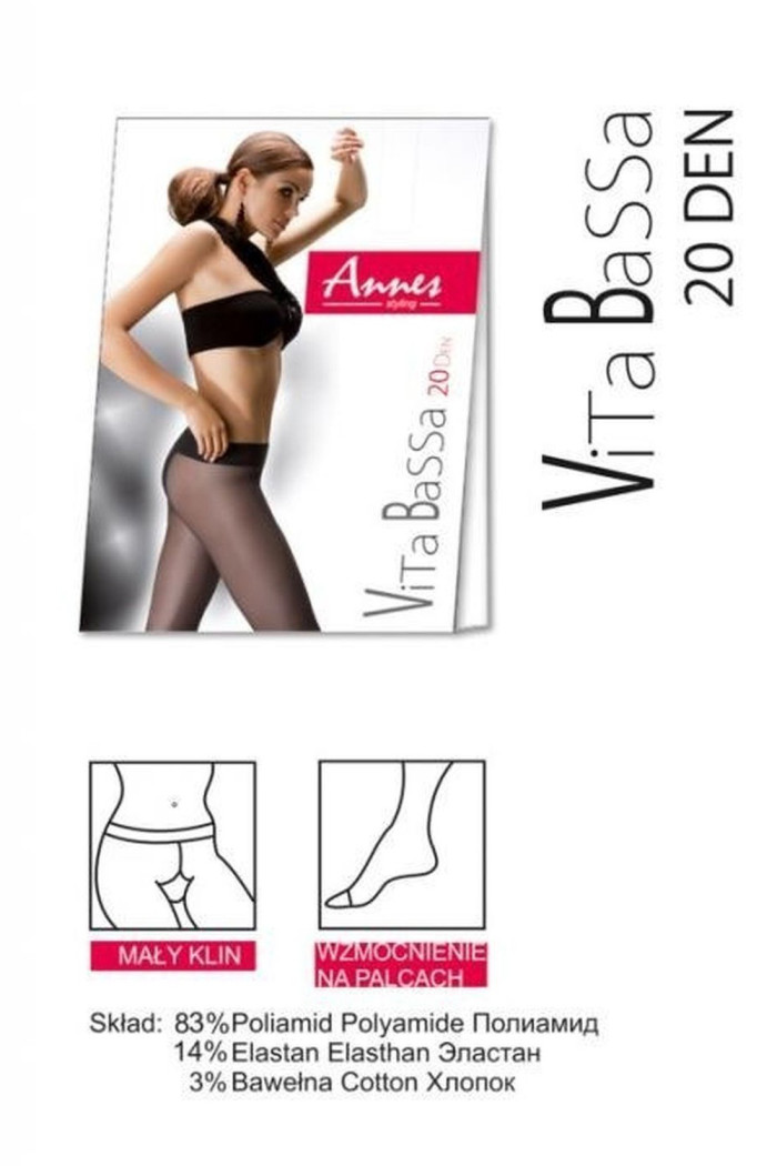Колготки с низкой талией Annes Vita Bassa 20d