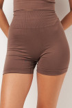 Шорты бесшовные с эффектом пуш-ап GIULIA Shorts Shape DEEP TAUPE