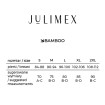 Бюстгальтер-топ бесшовный без косточек Julimex Bamboo Bralette