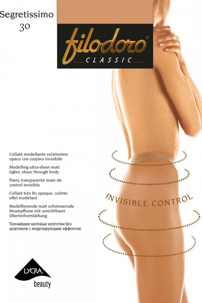 Колготки моделирующие без шортиков FILODORO Segretisimo 30