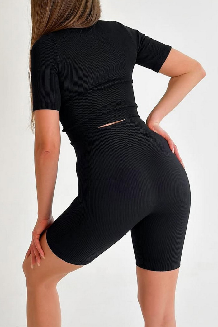 Треки-велосипедки в рубчик укорочені InSecret Tracks Ribbed Basic  — купити в InSecret.ua