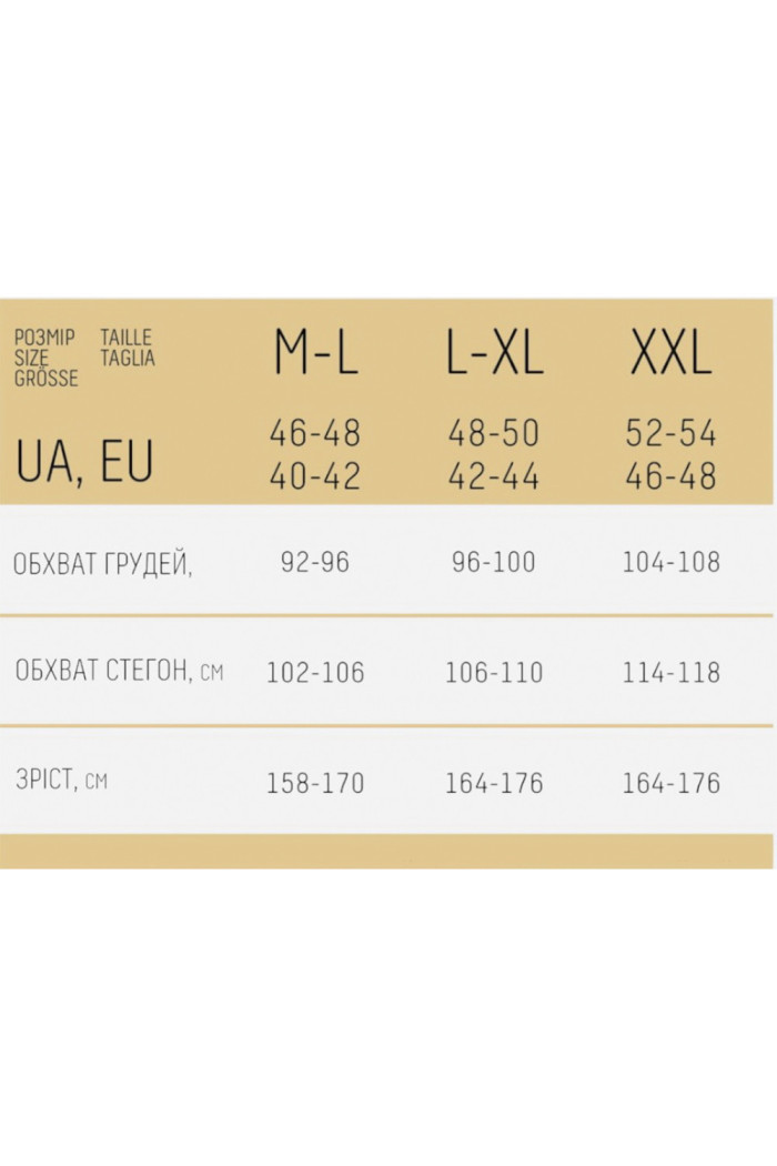 Високі трусики-стрінг коригуючі Giulia String High Waist Modelling  — купити в InSecret.ua