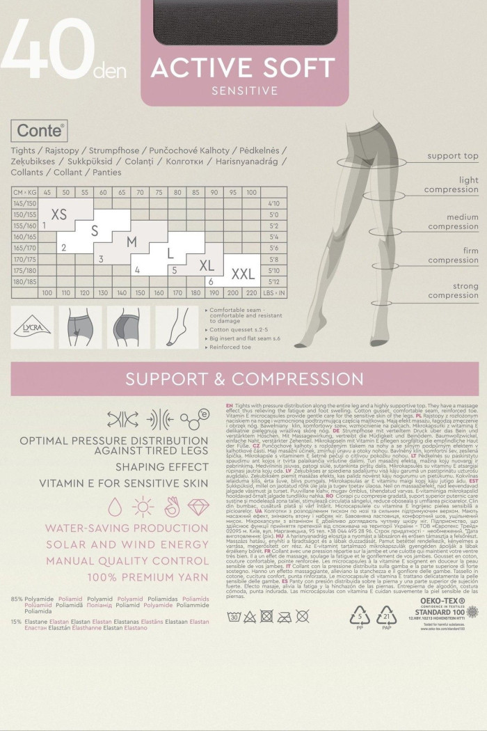 Колготки с распределенным давлением Conte Elegant Active Soft 40 | InSecret.ua
