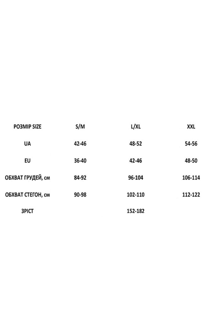 Леггинсы для беременных с эффектом пуш-ап InSecret Leggings Mama Push-Up | InSecret.ua