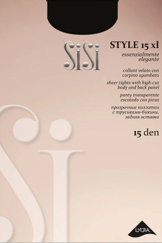 Колготки великого розміру з трусиками-бікіні SiSi Style 15 XL  — купити в InSecret.ua 2