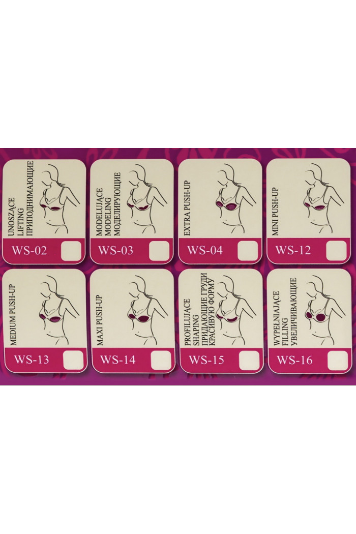 Вкладиші силіконові моделюючі Modeling Push Up Julimex WS-03  — купити в InSecret.ua