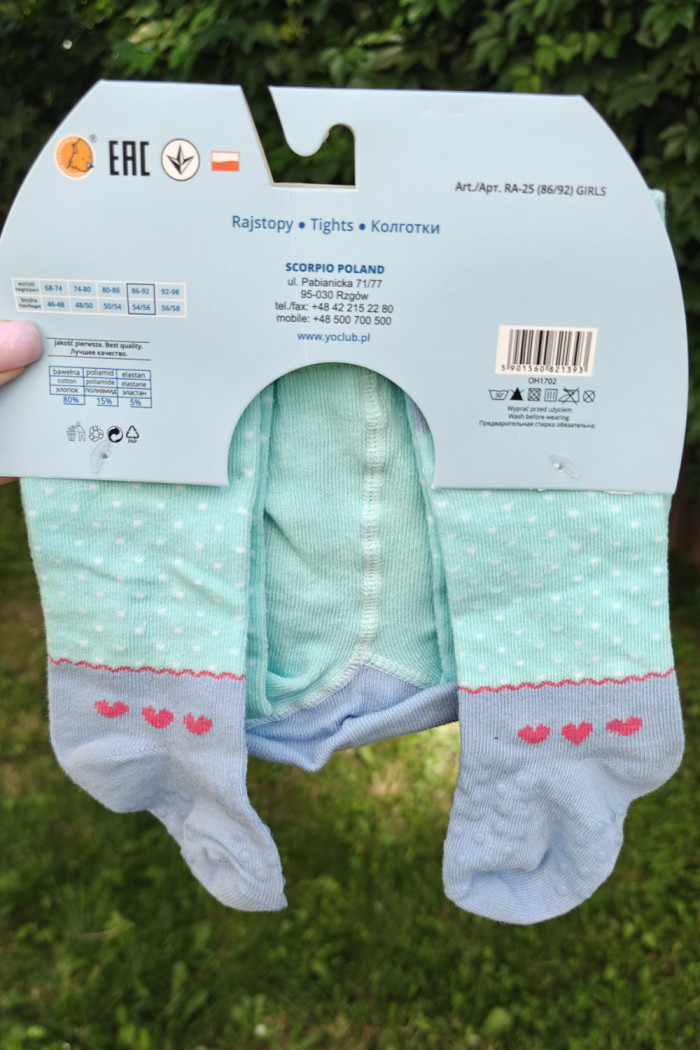 Дитячі колготки для повзання з ABS на колінах та слідках YO! RA-25  — купити в InSecret.ua