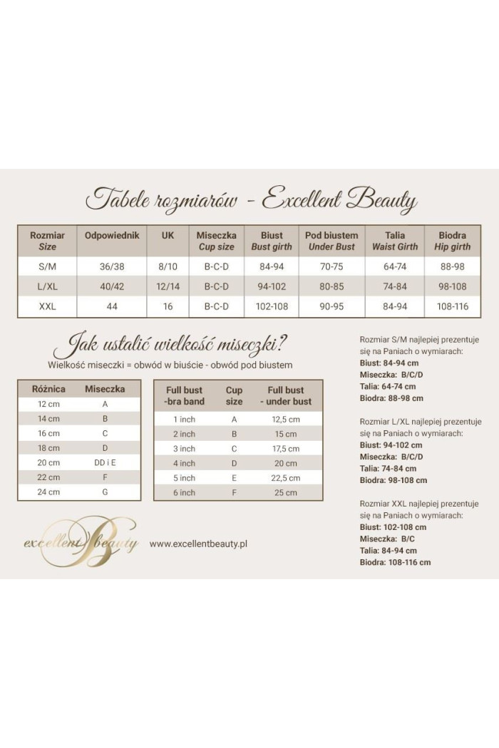 Боді з леопардовим принтом Excellent Beauty B-218  — купити в InSecret.ua