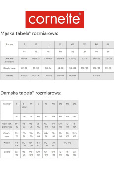 Труси-боксери великого розміру Cornette Comfort 008/312  — купити в InSecret.ua 2