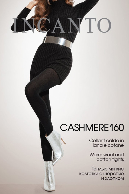 Колготки теплые хлопковые с кашемиром Incanto Cashmere 160den | InSecret.ua