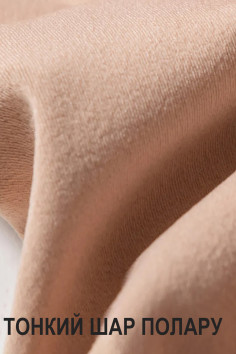 Колготки втягуючі з прозорим ефектом InSecret KW2016-1 Push Up  — купити в InSecret.ua 2