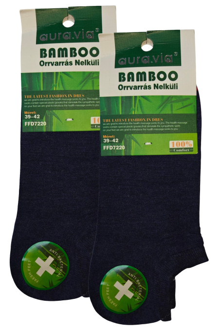 Шкарпетки бамбукові без тиску Steven 165  — купити в InSecret.ua