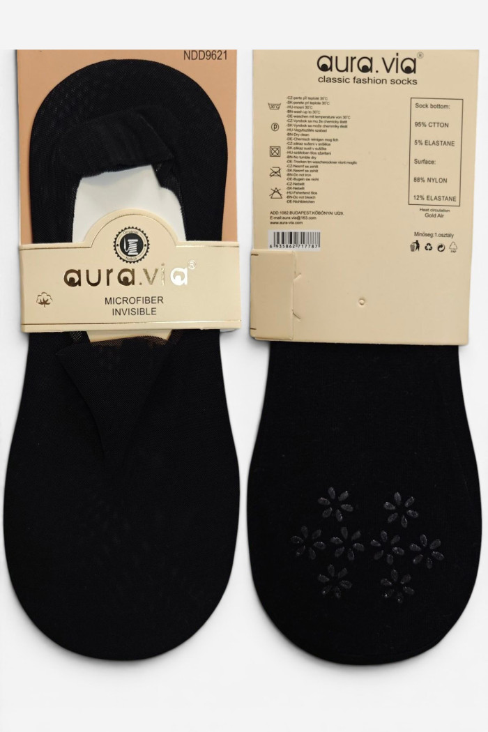 Следы сеточка бесшовные глубокие NOVITI SN023 LOW LASER FEET | InSecret.ua