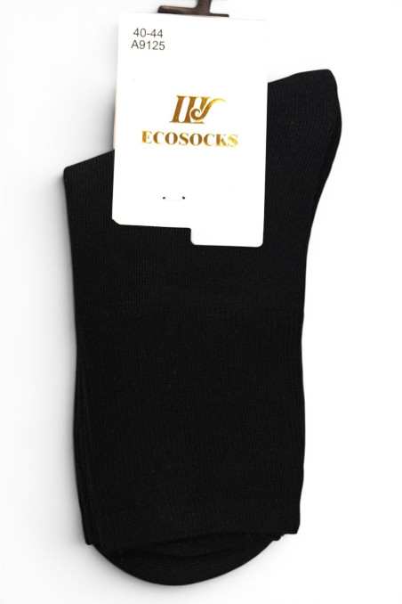 Шкарпетки медичні без тиску InSecret GH-A047 Deoir Cotton (2 пари) — купити в InSecret.ua