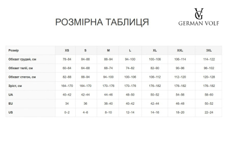 Сорочка шифонова з квітковим принтом German Volf 21037 — купити в InSecret.ua