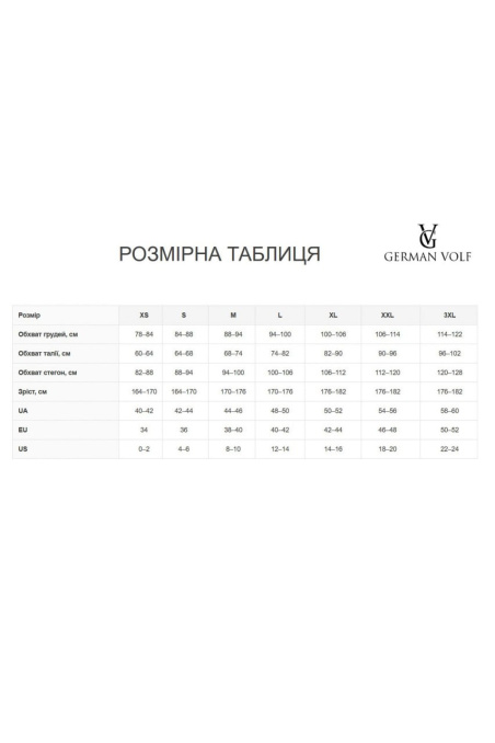 Халат из хлопка вафельный в стиле ретро-шик German Volf 25041 | InSecret.ua