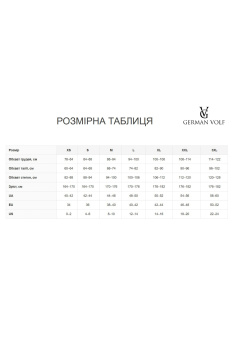 Шорти велосипедки з бавовни жіночі, сірий — купити в InSecret.ua 2