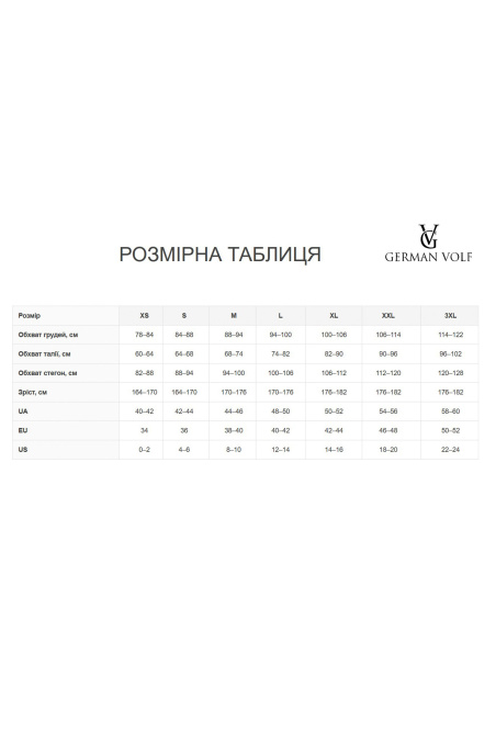 Реглан жіночий базовий з бавовни, чорний — купити в InSecret.ua