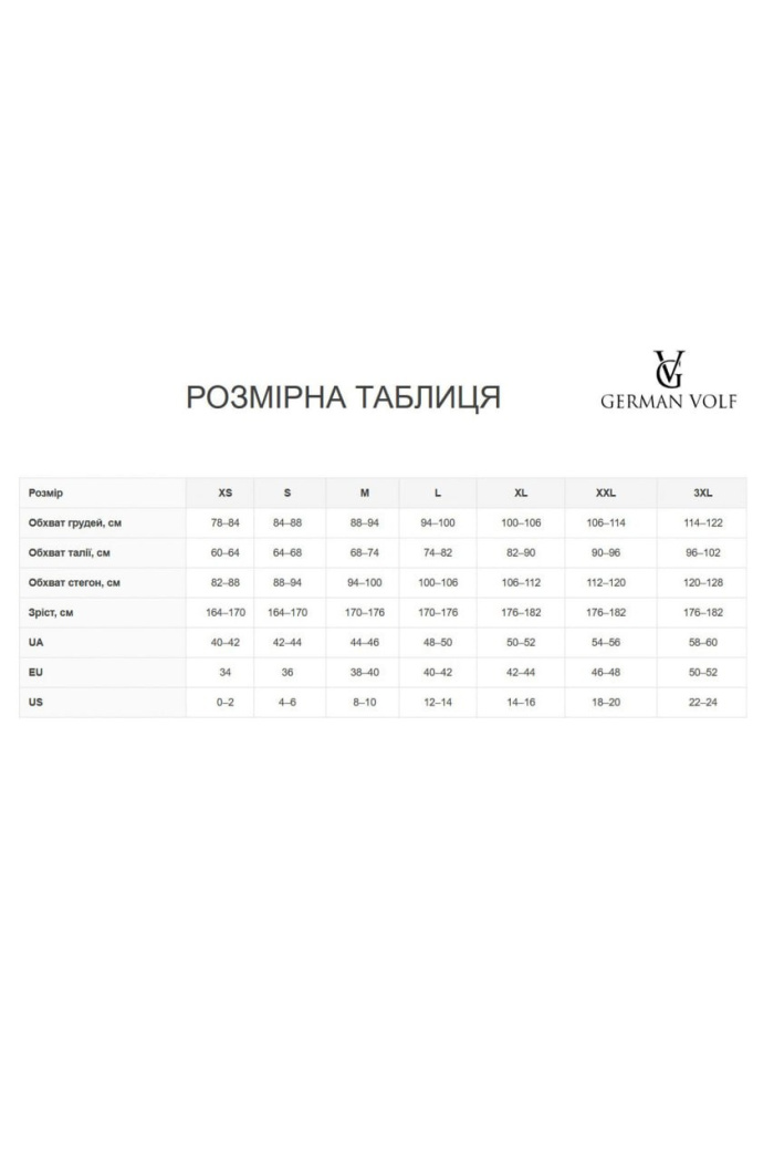 Футболка-сорочка для сну модал з мереживом, колір бордо — купити в InSecret.ua