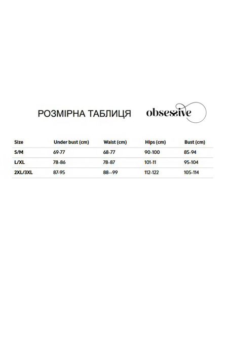 Боді-сітка з вирізом Obsessive B138 — купити в InSecret.ua