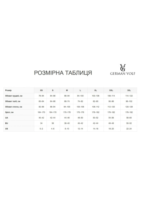 Халат жіночий кімоно шовковий, колір рожевий — купити в InSecret.ua