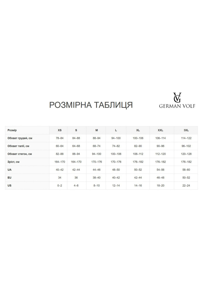 Сорочка нічна шовкова з мереживом по низу, чорна — купити в InSecret.ua