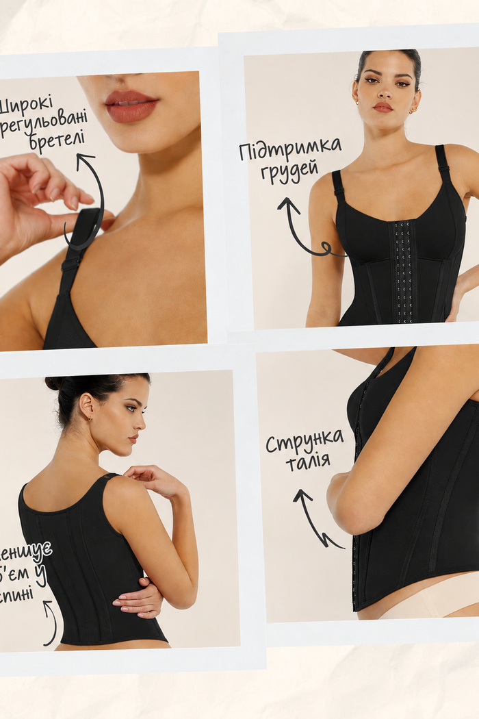 Корсет корректирующий Shape Control German Volf MT250013-BK1 | InSecret.ua