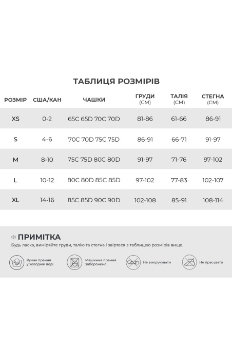 Жіночий спортивний топ з подвійнимим бретелями GV Sport від German Volf, рожевий — купити в InSecret.ua