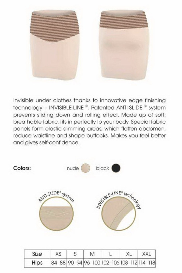 Юбка утягивающая Julimex 220