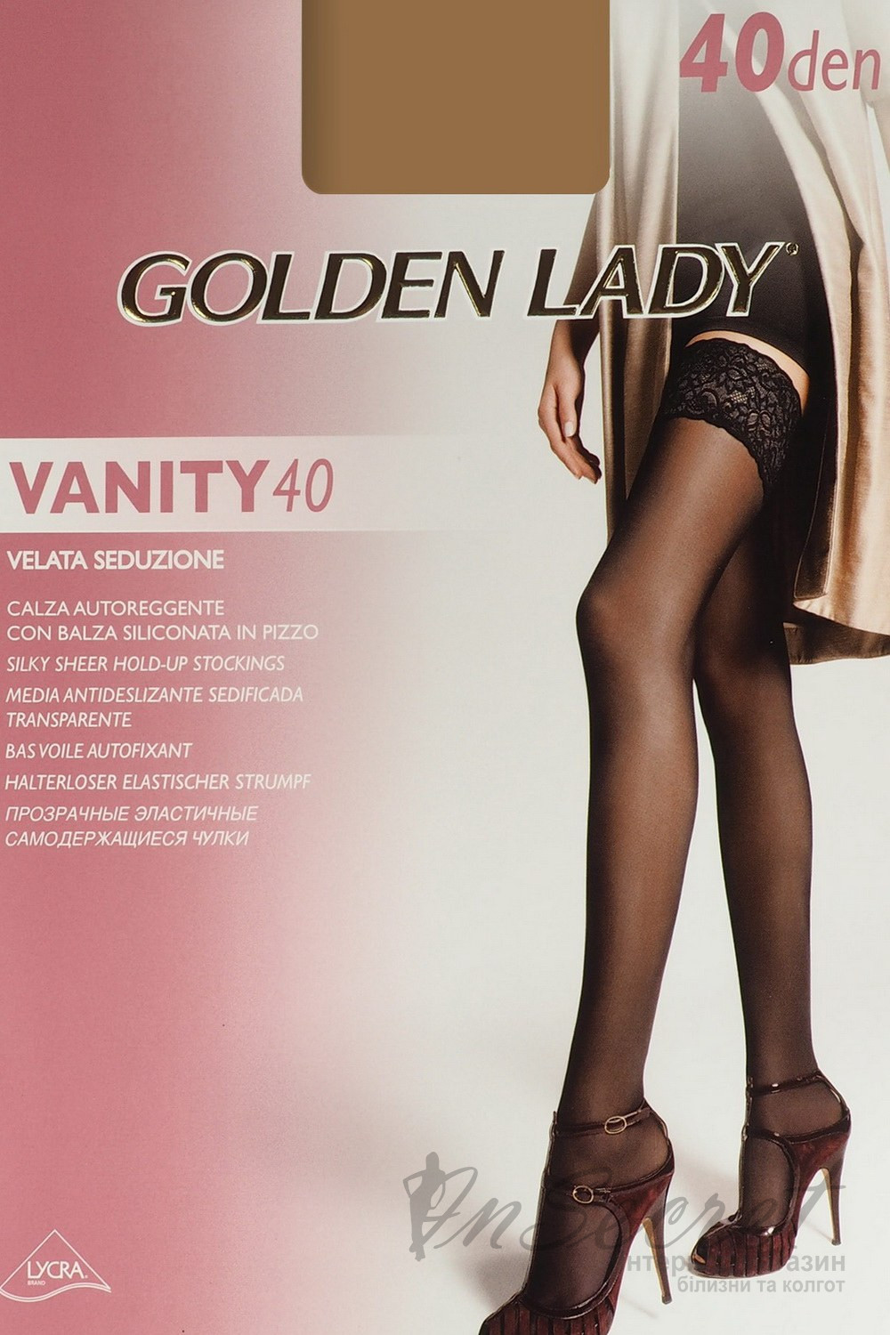 Чулки с кружевной резинкой Golden Lady Vanity 40 den