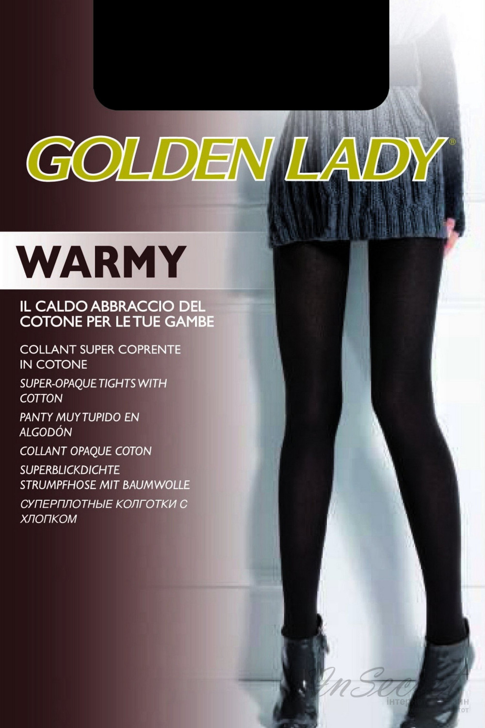 Колготки хлопковые Golden Lady Warmy