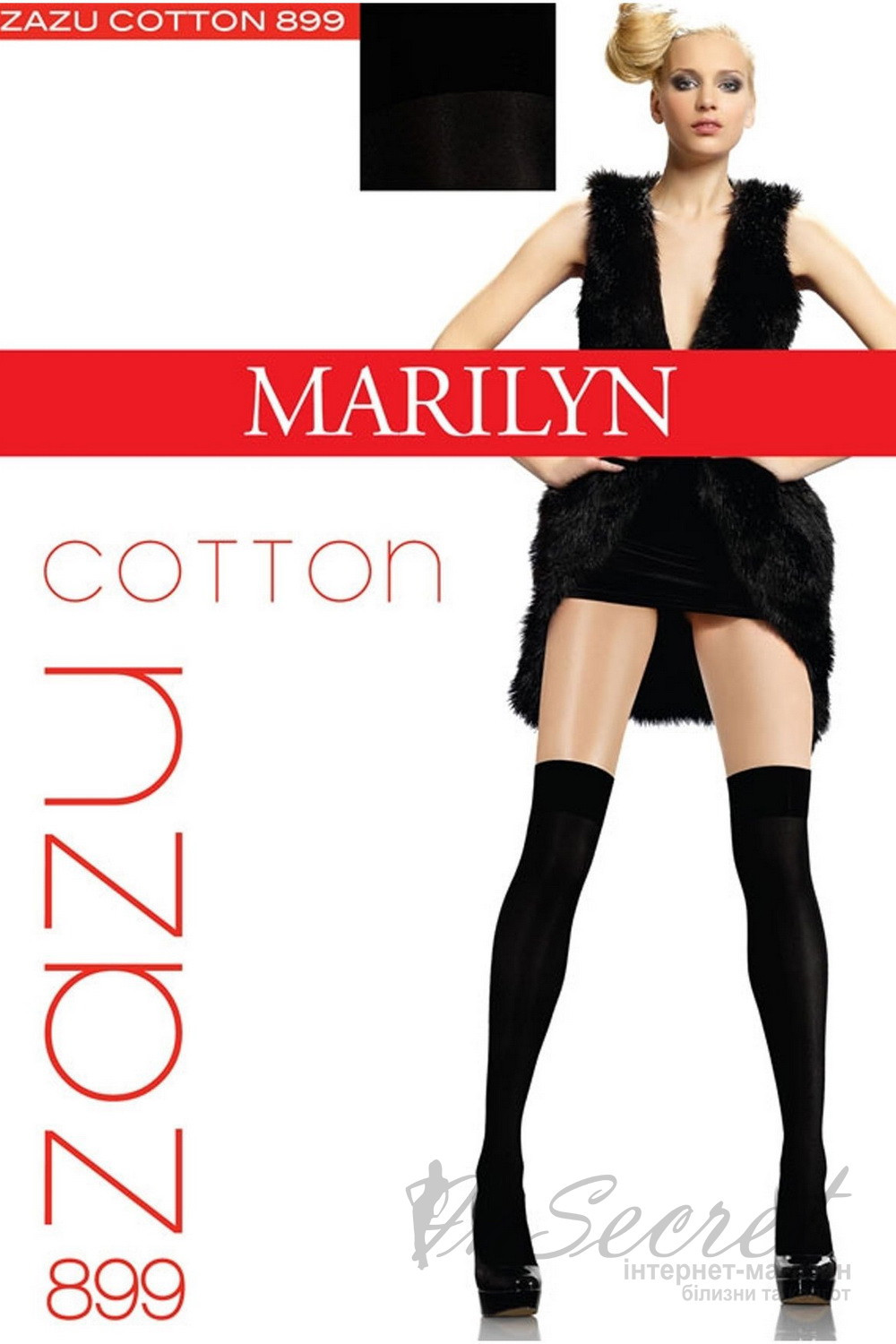 Заколенки хлопковые Marilyn Zazu Cotton 899