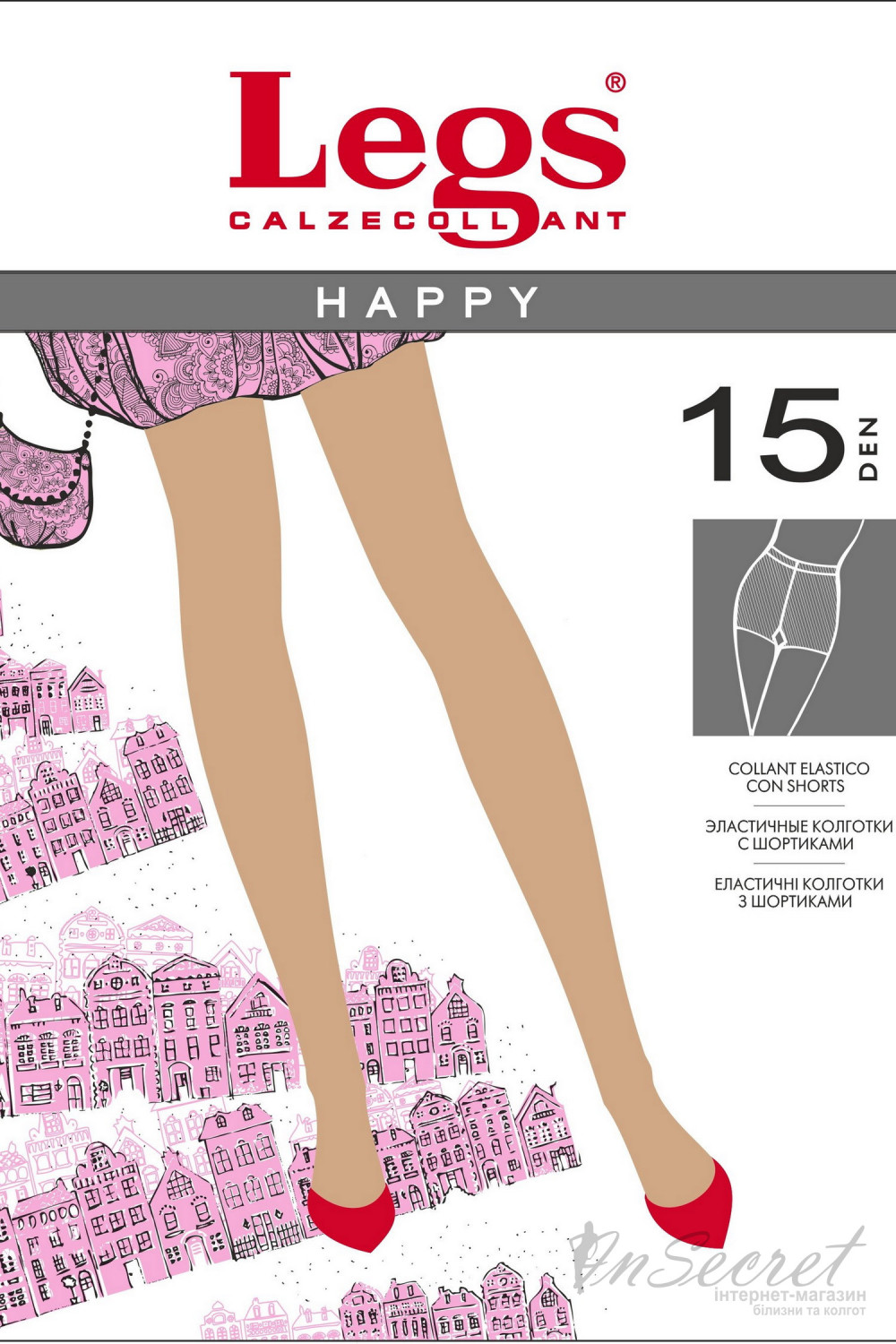 Классические тонкие колготки Legs 100 HAPPY 15d