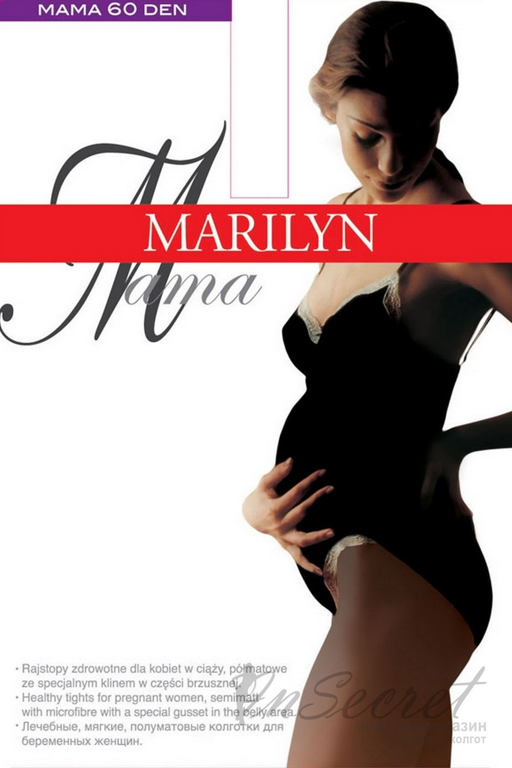 Колготки для беременных Marilyn MAMA 60