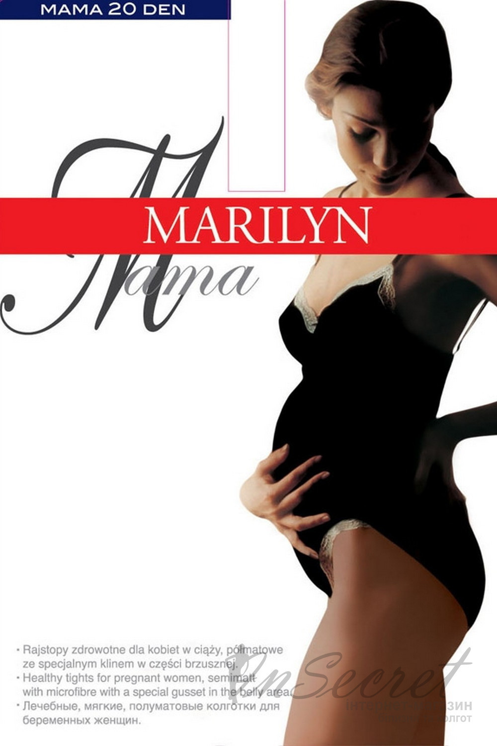 Колготки для вагітних Marilyn MAMA 20