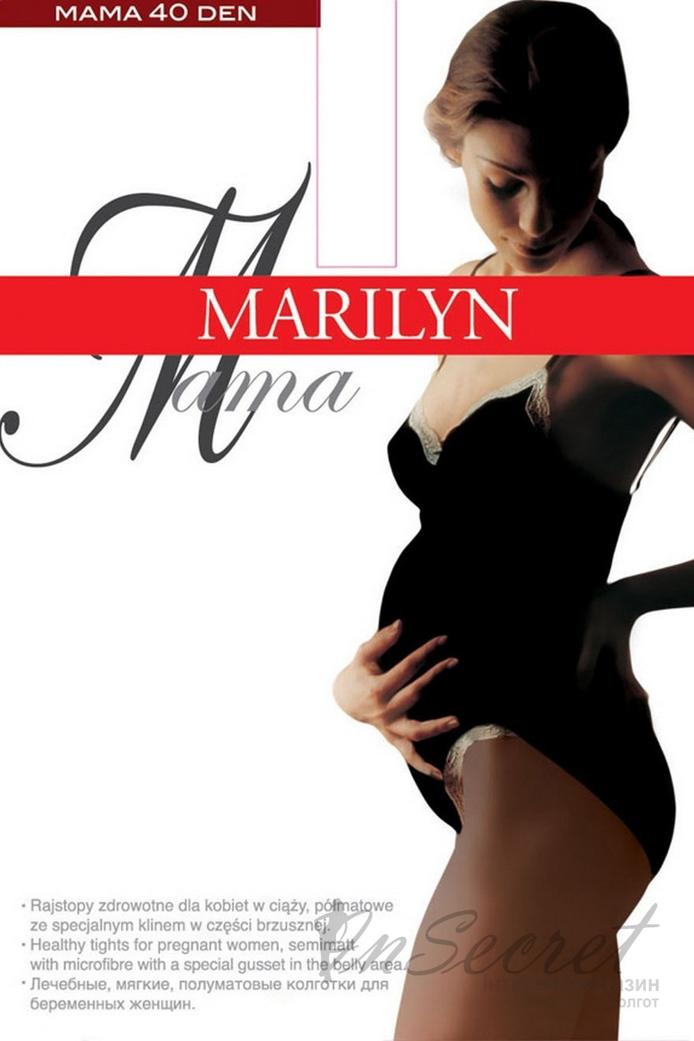 Колготки для вагітних Marilyn MAMA 40