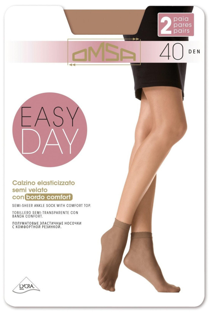 Носочки женские Omsa Easy Day 40 den (2 пары)