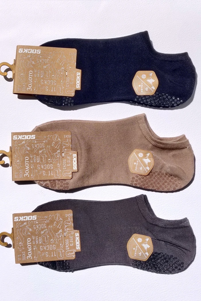 Носки мужские на силиконе Socks N201 Bamboo ABS (3 пары)