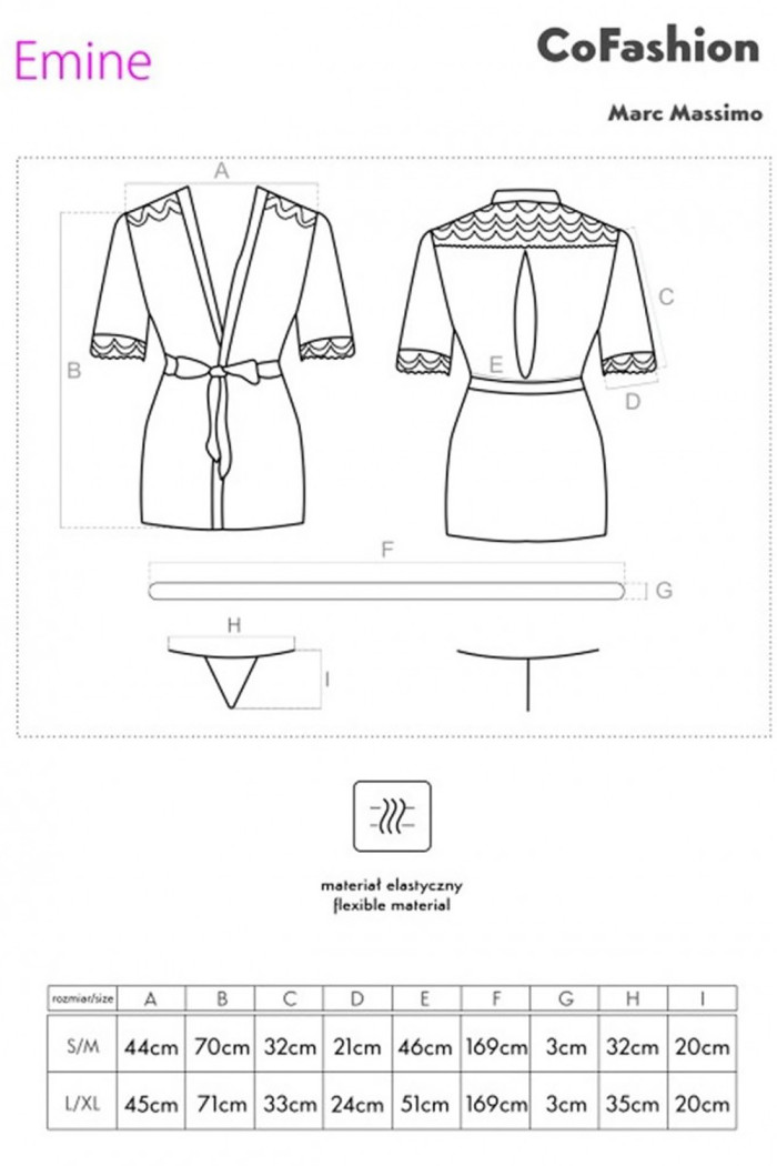 Халатик полупрозрачный с открытой спинкой Cofashion Emine