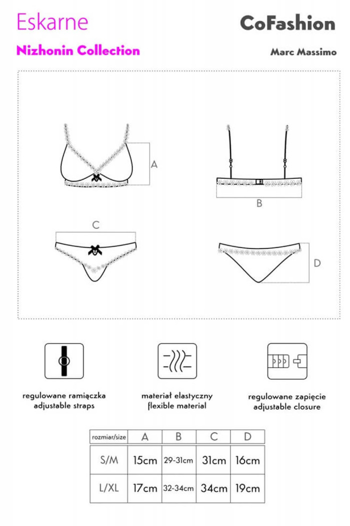 Комплект полупрозрачный Cofashion Eskarne