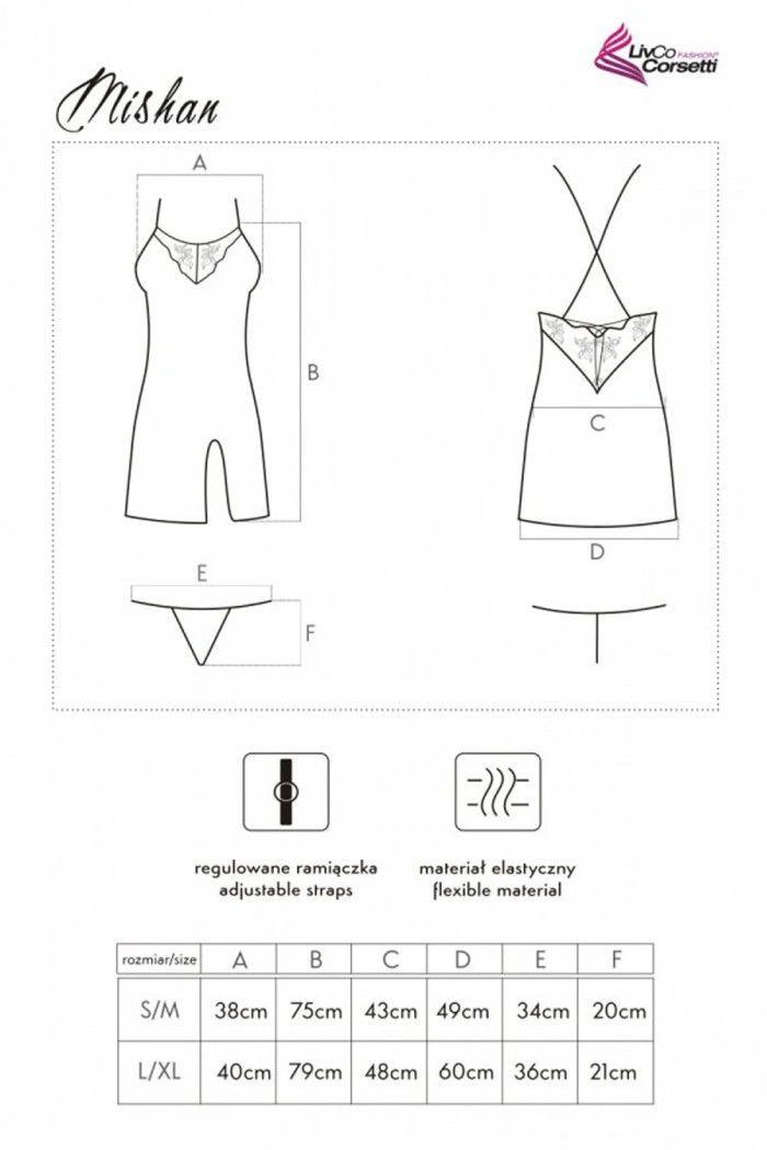 Сорочка с халатиком и трусиками Livia Corsetti Mishan