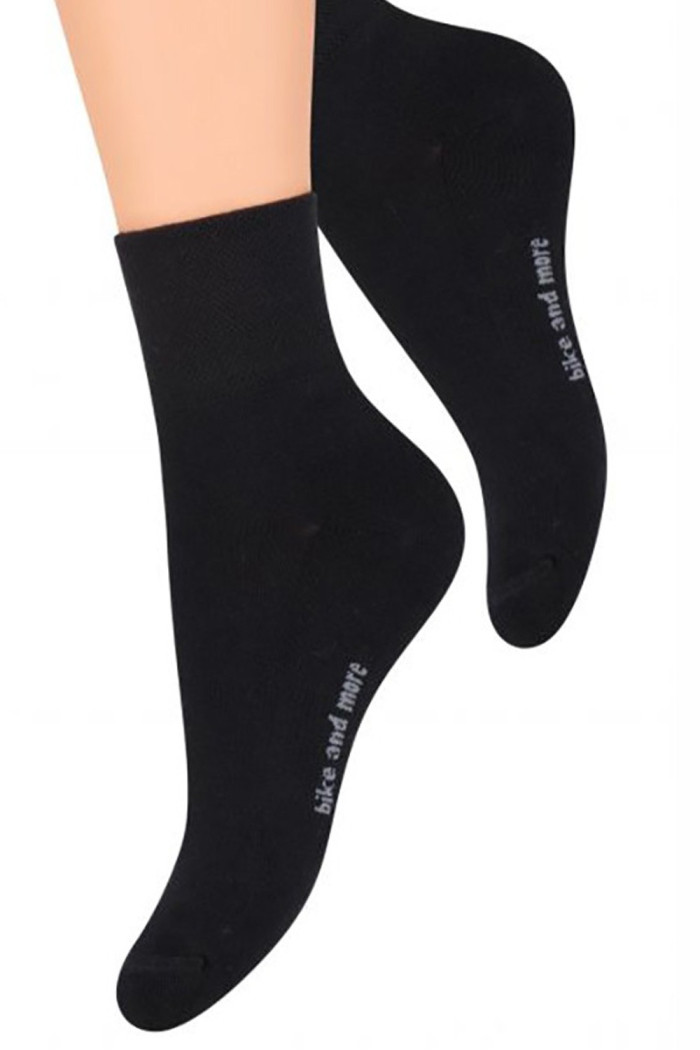 Шкарпетки чоловічі з утепленою стопою Steven 040 Dynamic Sport