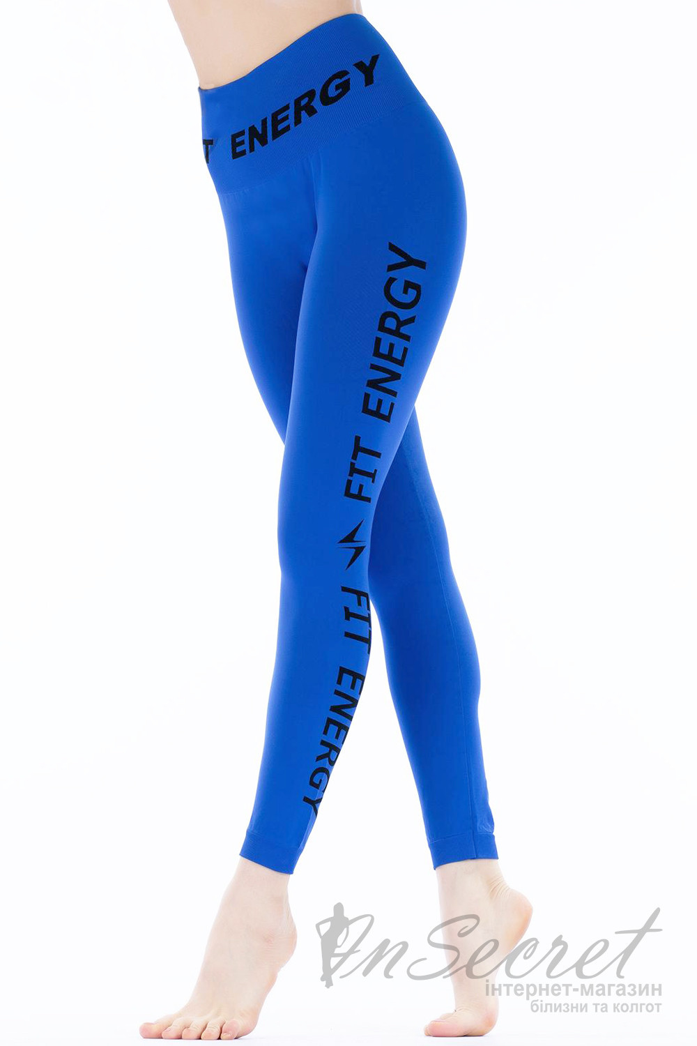 Леггинсы бесшовные спортивные Giulia Leggings Fit Energy Bright Blue