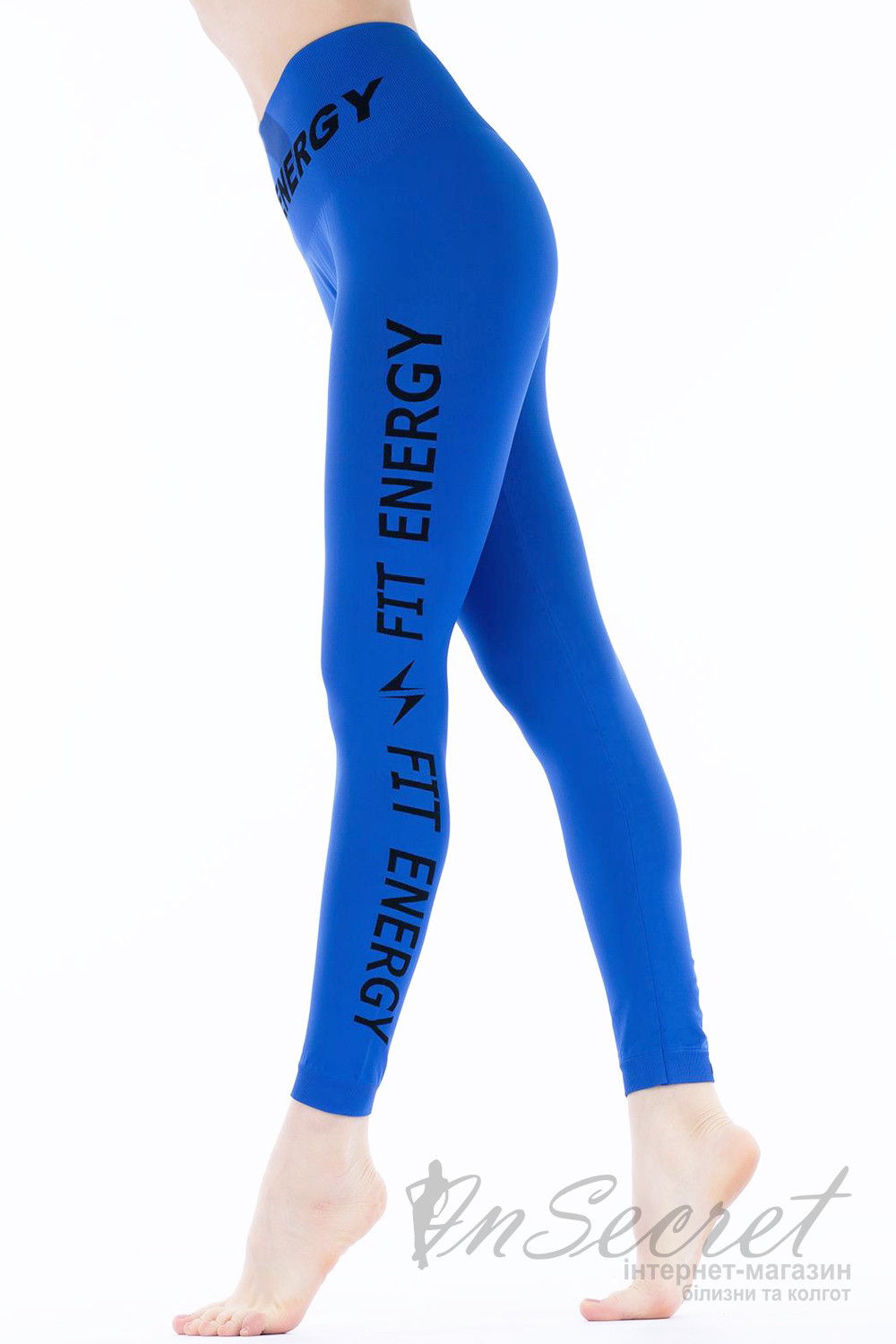 Леггинсы бесшовные спортивные Giulia Leggings Fit Energy Bright Blue