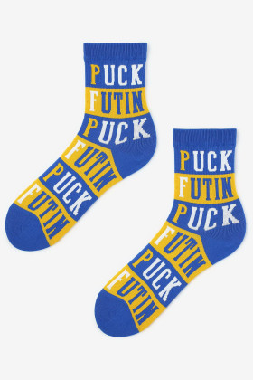 Шкарпетки жовто-блакитні з принтом MARILYN FUTIN PUCK