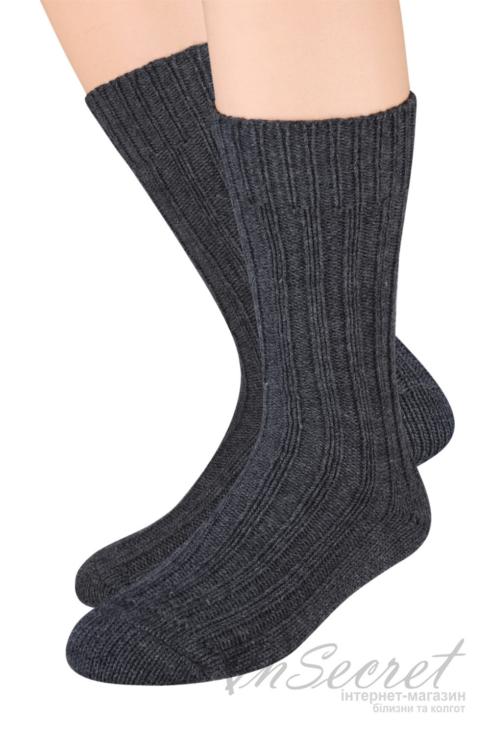Шкарпетки теплі в'язані з вовною STEVEN 085 Wool